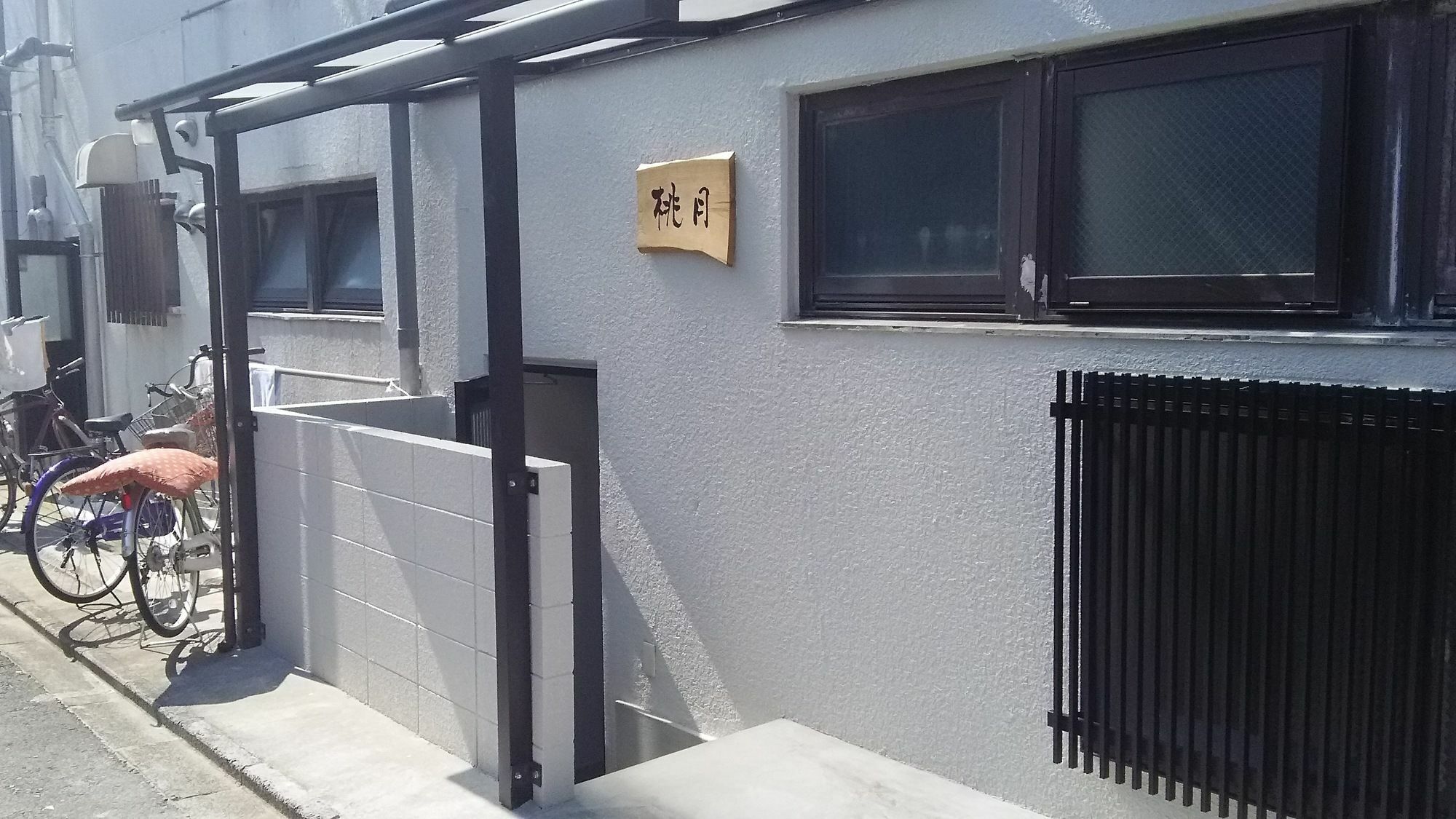 Guesthouse Tohgetsu Киото Екстериор снимка